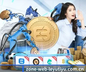 跨时区滚动播报流